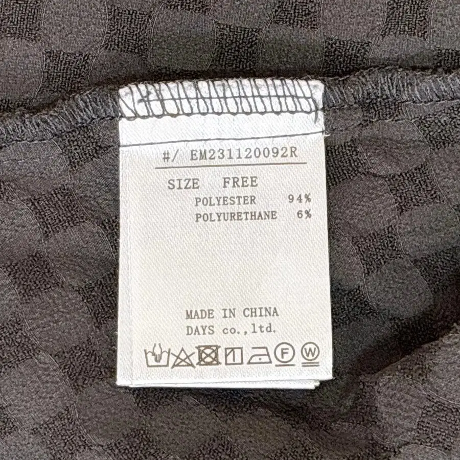 11번째 상품 이미지