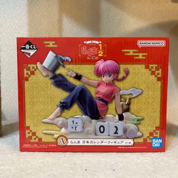 란마 1/2 타마고 달력 피규어 A상
