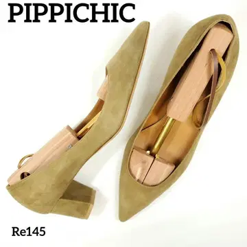 피피 시크 스틸레토 펌프스 스웨이드 그린 카키 EU38