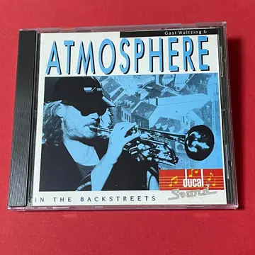 AOR, JAZZ GAST WALTZING&ATMOSPHERE