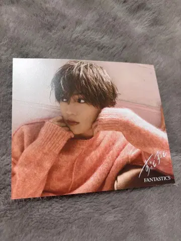 FANTASTICS 야기 유세이 아더 자켓