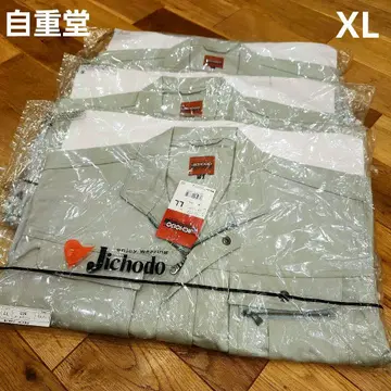 새상품 지중당 작업옷 41600 자켓 어스 그린 LL 3장 세트