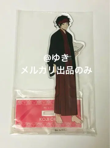 월드 트리거 오키 코지 아크릴 스탠드 온천 여관