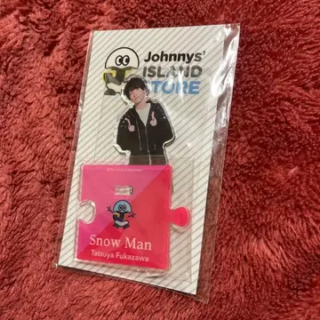 Snow Man 아크릴 스탠드 후카자와 타츠야