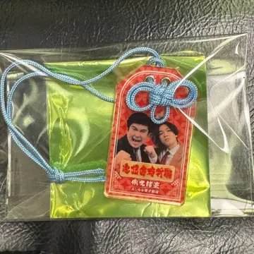 만게키 아크릴 부적 예를 들어 불꽃