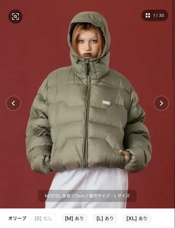 X-LARGE RIPSTOP HOODED DOWN JACKET