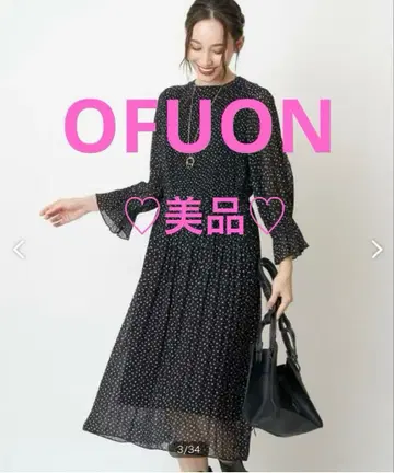 새상품급 오프온 랜덤 플리츠 원피스 블랙x화이트 (도트 무늬) M