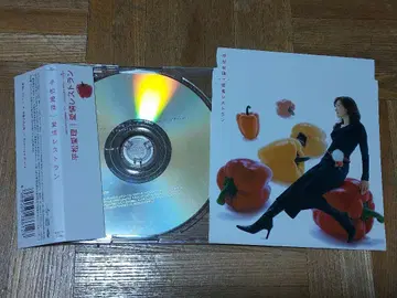 히라마츠 에리 애정 레스토랑