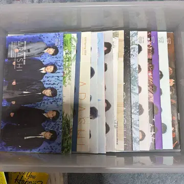 ARASHI 뉴스레터 세트