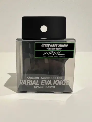 DRT 바리얼 EVA 슬림 노브 클레이지 버스 스튜디오 블랙 카모