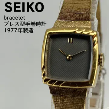 SEIKO 세이코 팔찌 11-5000 74년제 수동 와인딩 시계 작동품