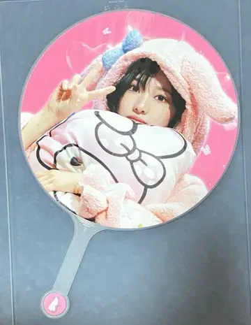 aespa 닝닝 마스터 부채