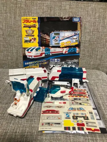 프라레일 HGS-04 차량 세트