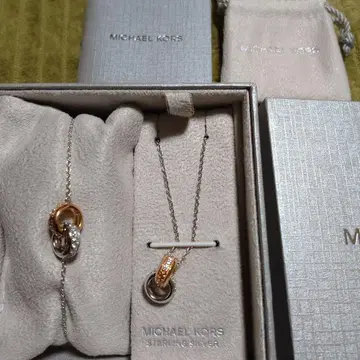 MICHAEL KORS 목걸이 & 팔찌