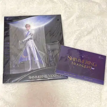 세이야 월영 헌터 시리즈 묶음 판매