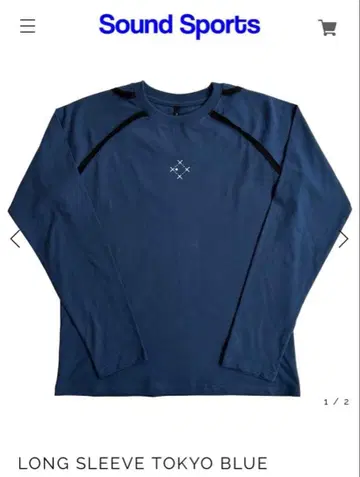 jlal x sound sports long sleeve t