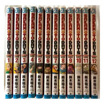 SAKAMOTO DAYS (1권~12권 세트)