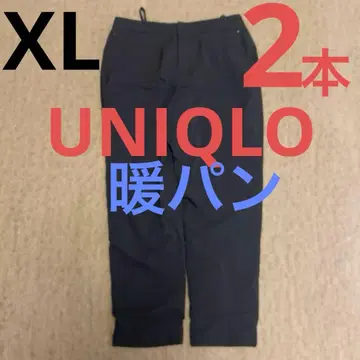 UNIQLO 웜 팬츠 스트레치