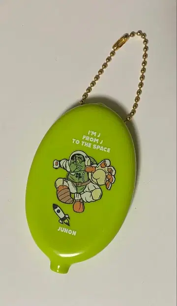 BE:FIRST 온라인 복권 S상 러버 코인 케이스 JUNON