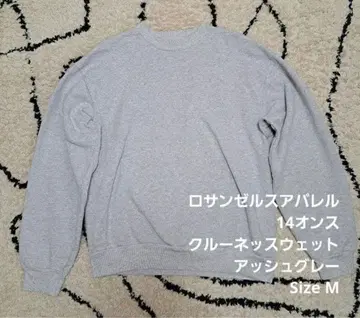 로스앤젤레스 어패럴 맨투맨 M 사이즈