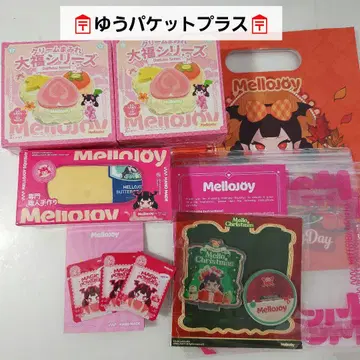 멜로조이 Mellojoy 버터 대복 후르츠대복 미개봉