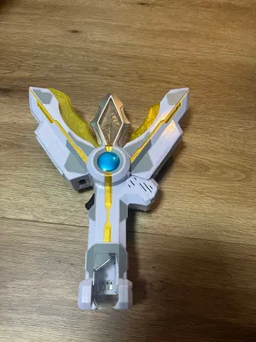 울트라맨 트리거 변신 아이템 세트