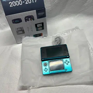 닌텐도 게임 하드 키링 2000-2017