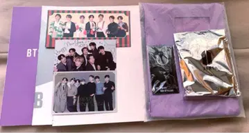 bts 뉴스레터 계속 혜택