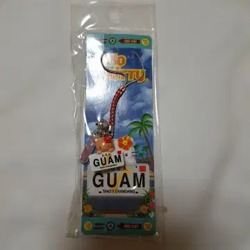 키티 GUAM 번호판 디자인 스트랩