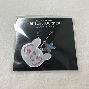 boys2planet 보플라2 거울 키링 산현