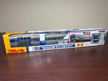 [ 미개봉품 ] 프라레일 5000계 마린 라이너 레어