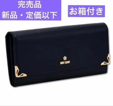 마리콴트 완판템 새상품 정가 이하 고져스 블랙 장지갑 익명 배송