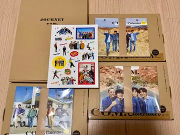 코무돗토 journey 프리미엄판 일력 달력 3종 컴플리트 세트