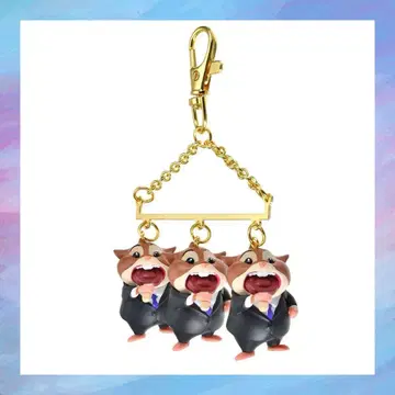 주토피아 레밍 비즈니스맨 키링 키체인