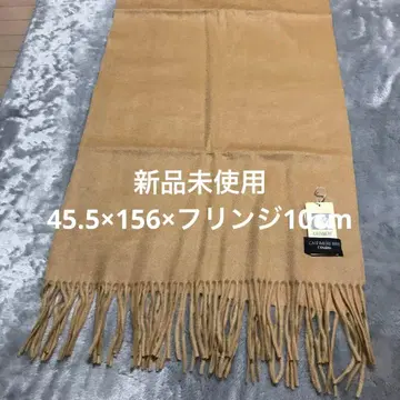 COSMO 캐시미어 100% 스톨 베이지 2299-503