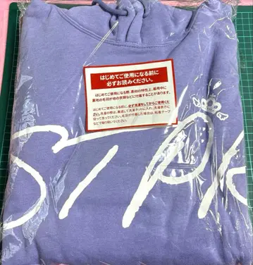 나나모리 오리지널 후드티