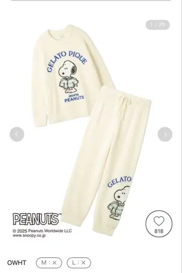 GELATO PIQUE 스누피 양말 룸웨어 세트 M 사이즈