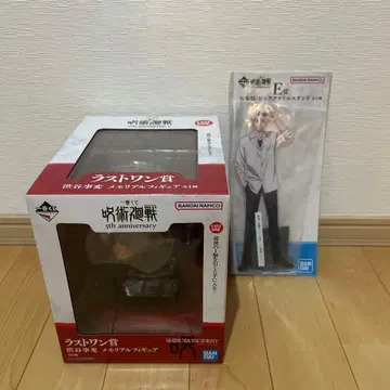 제일복권 주술회전 5th anniversary E상, 라스트 원상