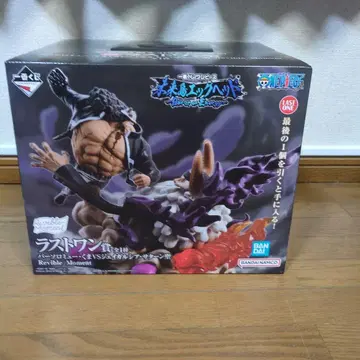 원피스 라스트 원상 Reviable Moment