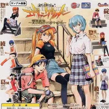 HGIF 시리즈 신세기 에반게리온 ~사다모토 요시유키 컬렉션 4~