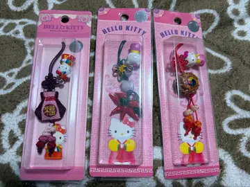 지역 한정 키티 한국