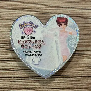 프리티 리듬 프리즘 스톤 퓨어 프리미엄 웨딩