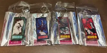 [낱개 판매 가능] 우메즈 카즈오 표류교실 명언 아크릴 키링