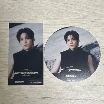 TXT 수빈 관람차 특전 코스터