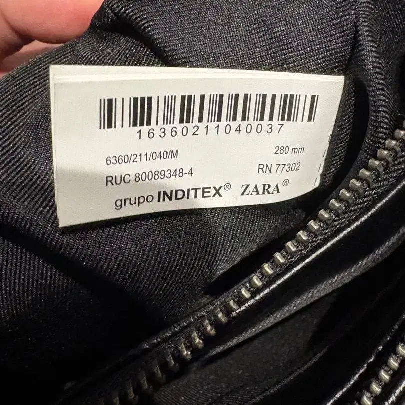 5번째 상품 이미지