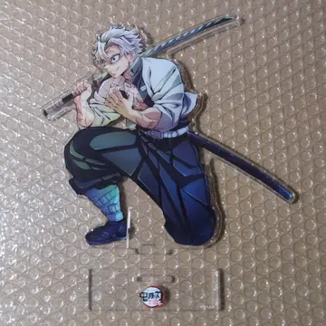 귀멸의 칼날 월드 투어 아크릴 스탠드 시나즈가와 사네미