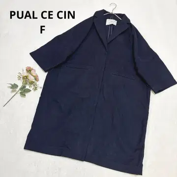 퓨어세신 체스터 코트 아우터 루즈핏 오버사이즈 네이비