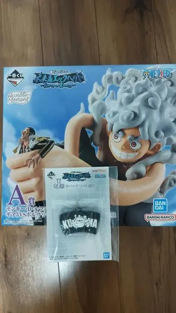 덤 포함 원피스 몽키 D 루피 피규어 A상