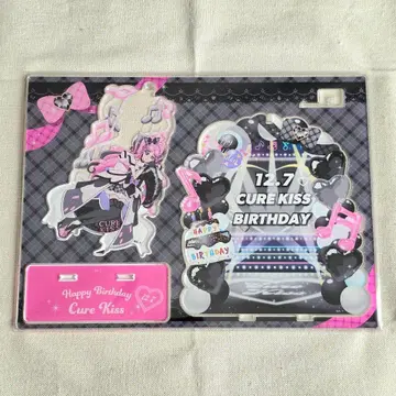 너와 아이돌 프리큐어 큐어 키스 벌스데이 아크릴 스탠드