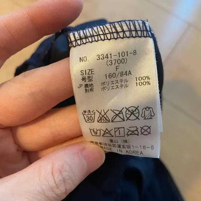 5번째 상품 이미지